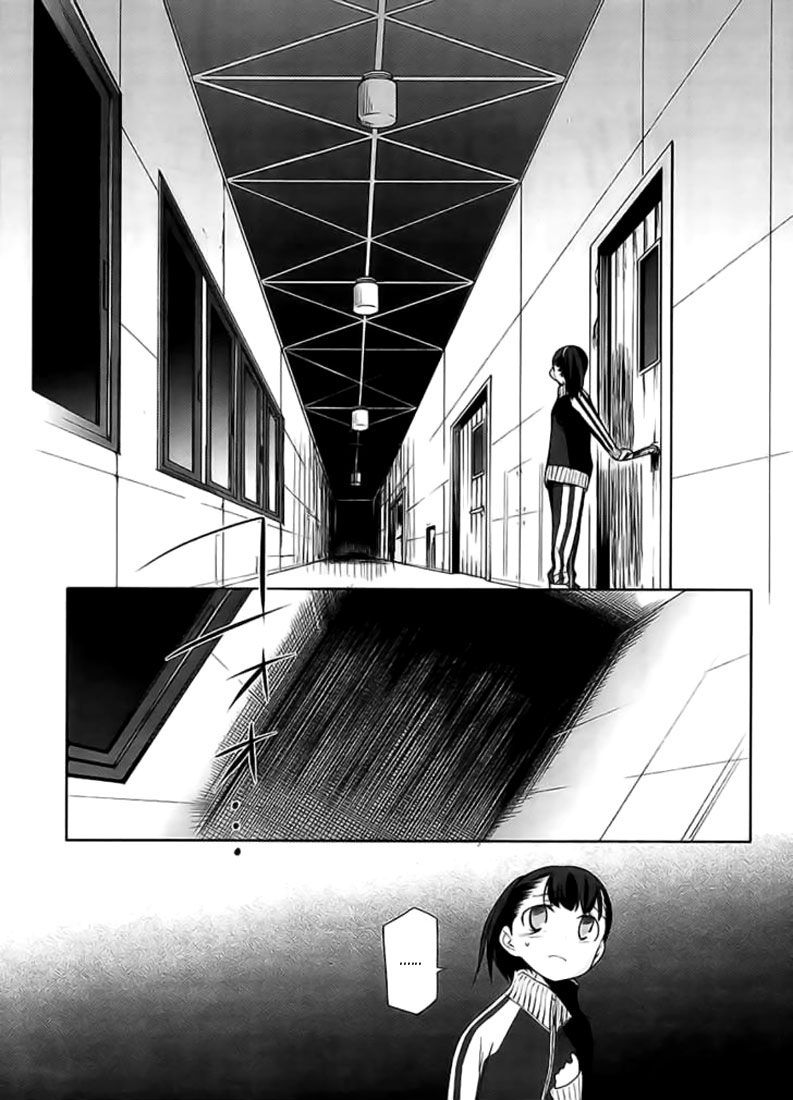 img Dansai Bunri no Crime Edge 5